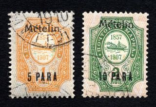 Metelin 1910 Set Of Stamps Kramar 66 - 67 Cv=6$ Lot2