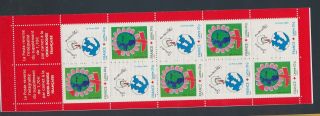 Xb69578 France 2006 Youth Stamps Red Cross Booklet Xxl Mnh