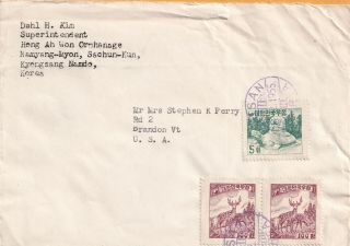 Pusan,  Korea To Usa 1955 Cover With Three Stamps