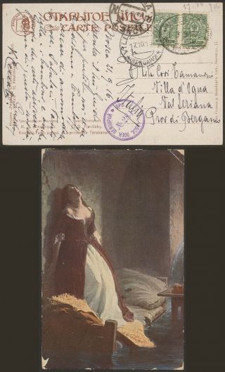 Russia Wwi 1916 - Postcard To Bergamo Italy - Censor 32965
