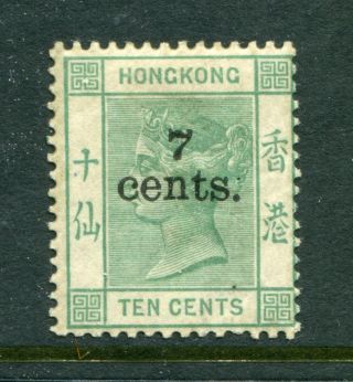 1891 China Hong Kong Gb Qv 7c (o/p 10c) Green Stamp M/m