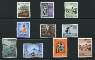 Weeda Ceylon 319 - 328 Vf H 1954 Issue Set Of 10 Stamps Cv $85.  70