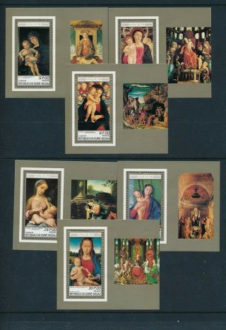 C34500 Religious Paintings - Madonna & Child Mnh Set Of S/s 