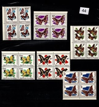 / 4x Rwanda - Mnh - Nature - Butterflies -