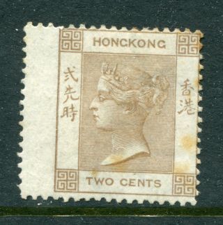 1863/74 Hong Kong Gb Qv 2c Stamp With Wing Margin M/m