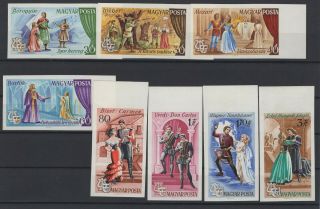 Hungary,  Magyar,  Stamps,  1967,  Mi.  2355 - 2362 B.
