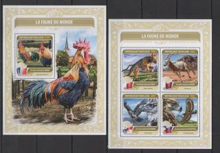 A1308 2016 Togo Roosters Birds Of France Animals Fauna Kb,  Bl Mnh Stamps