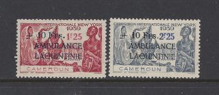 Cameroun - B16 - B17 - Mh - 1941 - " Ambulance La Quintinie " & Additional Value O/p
