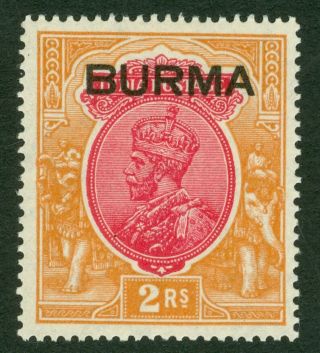 Sg 14 Burma 2r Carmine & Orange.  Pristine Very Lightly Mounted Cat £48