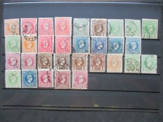 Lot [3] Greece - 1886 - 1889 - 31 Stamps -