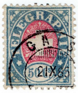 (i.  B) Switzerland Telegraphs : 50c Blue & Pink (1881)