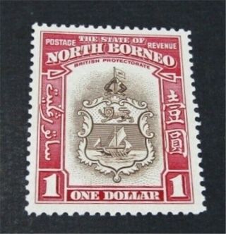 Nystamps British North Borneo Stamp 205 Og H $73