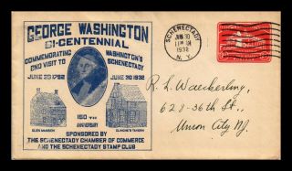 Dr Jim Stamps Us George Washington Bicentennial Schenectady Stamp Club Cover