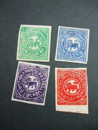 China Tibet Old Stamps 1912
