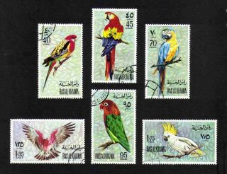 Ras Al Khaima 1972 Birds/ Parrots Complete Set Of 6 Values (mi 663 - 668)