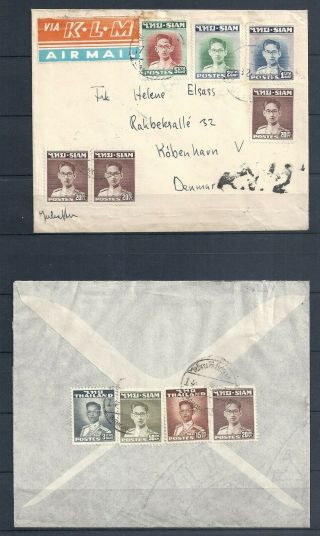 Siam/thailand.  2 Covers Bearing 1,  2 Issue K.  Bhumipol