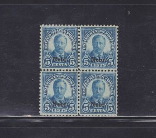 Us Stamps - 674; 5c Nebr.  Overprint Issue; Block Of 4; Never Hinged