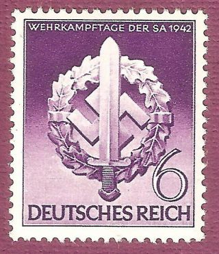 Dr Nazi 3rd Reich Rare Ww2 Wwii Stamp Hitler Swastika Eagle Waffen Sa Sword Flag