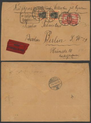 Germany 1919 - Registered Air Mail Cover Gelsenkirchen To Berlin 30510/7