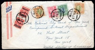 China 1948 Official Airmail Cover W/stamps From Shanghai (6.  7.  48) To Usa