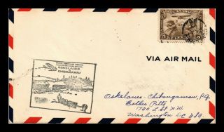 Dr Jim Stamps Canada Airmail First Flight Oskelaneo Chibougamau Cover