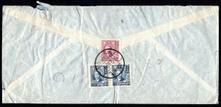 China 1948 Airmail Cover W/stamps From Shanghai (3.  9.  48) To Usa