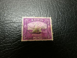 British Aden 1937 Sg11 5r Deep Purple €180,