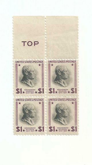 U.  S.  Stamps Scott 832 One Dollar Wilson Top Block Of 4