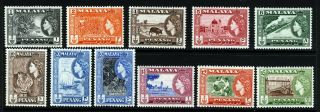 Penang Malaysia Qe Ii 1957 The Complete Pictorial Set Sg 44 To Sg 54