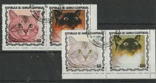 2 Pairs Of Stamps From Guinea Ecuatorial Missing Colours Error 1978.