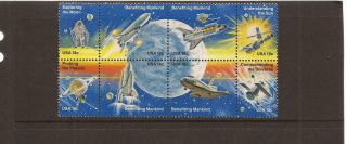 Usa 1981 Space Achievements Mnh Set Of Stamps