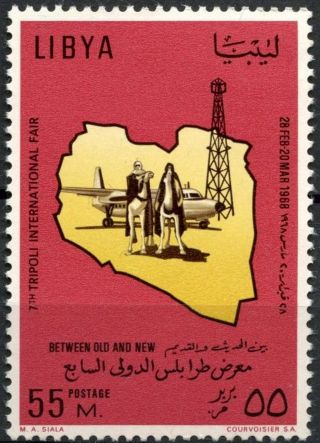 Libya 1968 Sg 409 International Fair Mnh D90185