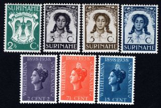 Suriname 1938 Set Of 7 Stamps Mi 203 - 209 Mh Cv=16.  5€