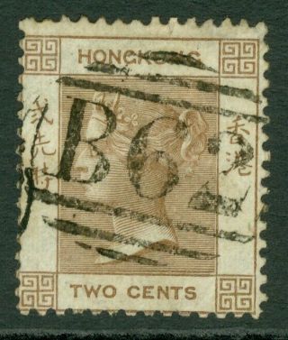 Sg 1 Hong Kong 1862.  2c Brown.  Fine 