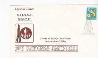 Boy Scouts 6th National Jamboree S.  O.  S.  S.  I.  S.  S.  C.  C.  Pukekohe Nz 1/1/1972