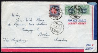 China 1947 Airmail Cover W/stamps From Peiping (13.  4.  47) To Sweden