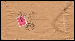 China 1946 Parcel Post Within Country Cover W/stamp From Siring