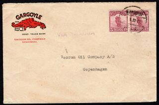 China 1929 Special Cover W/stamps From Shanghai To Copenhagen Via Siberia R