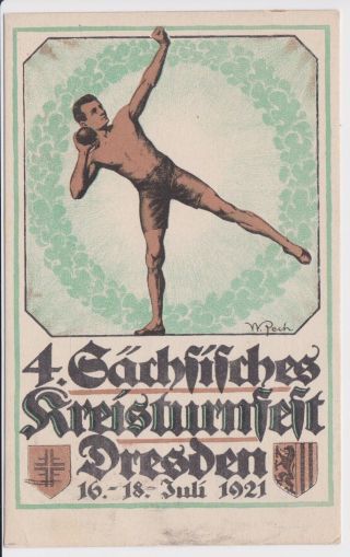 Germany Deutsche Stamps 1921 Turnfest Sports Games Postcard Postal History