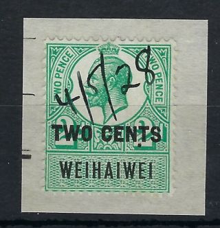 Hong Kong China Wei Hai Wei 1928 Two Cents On 2d Revenue On Piece