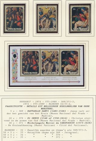 Xb71856 Cook Islands 1974 Death Of Christ Paintings Fine Lot Mnh