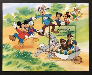 Dominica 1984 Mnh Disney Easter Souvenir Sheet Mickey Mouse Stamps Goofy Donald