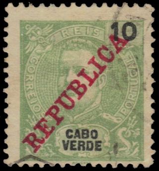 Cape Verde 87 (mi88) - King Carlos " Republica " (pa74995)
