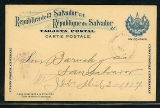 El Salvador Postal History: Lot 5 1917 1c Pc San Salvador (local) $$$