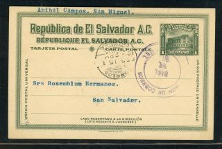 El Salvador Postal History: Lot 3 1918 1c Pc San Miguel - San Salvador $$$