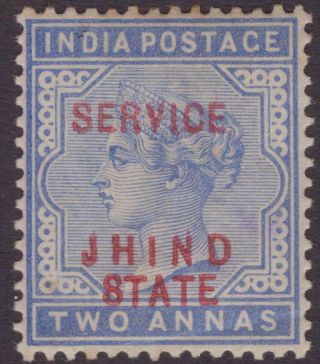 India Conv Jind Off Qv 1886 Sgo11 2a Dull Blue (r) Mm Cv£65