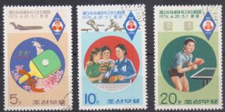 1976 Table Tennis Stamps Small Lot Good