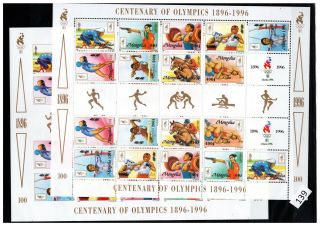 ,  Mongolia 1996 - Mnh - Perf,  Imperf - Olympics