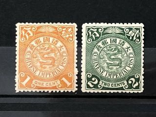 2 X China Old Stamps Coiling Dragon 1 Cent 2 Cents Gum