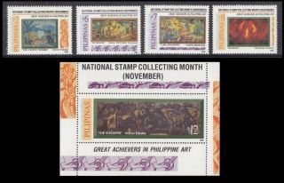 Philippines Stamps 1995 Mnh Nscm Paintings Complete Set